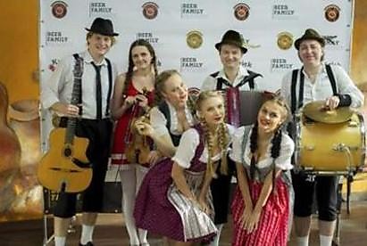 Октоберфест