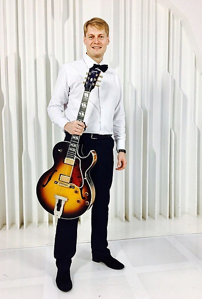 Уроки игры на гитаре