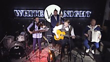 Концерт в "White Night"